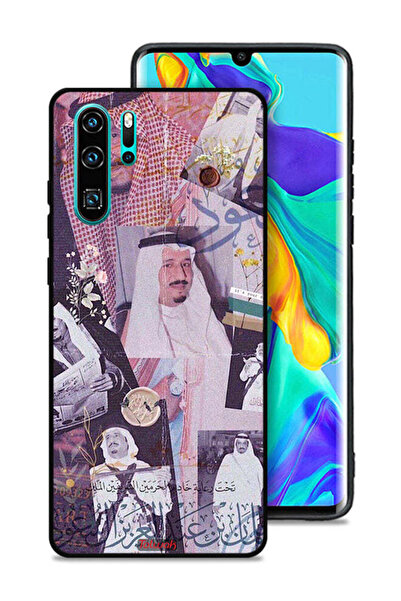 Tolwak غطاء حماية لهاتف هواوي P30 برو - صور قديمة للملك سلمان