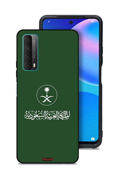 Tolwak غطاء حماية لهاتف هواوي بي سمارت (2021) - فن متجه لعلامة المملكة العربي...