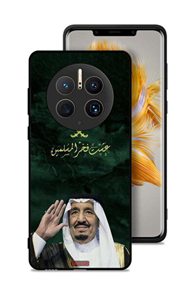 Tolwak غطاء حماية لهاتف هواوي ميت 50 برو الملك سلمان فخر المسلمين