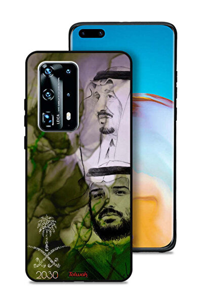 Tolwak غطاء حماية لهاتف هواوي بي 40 برو بلس 5G، ملصق فني للملك سلمان وولي الع...