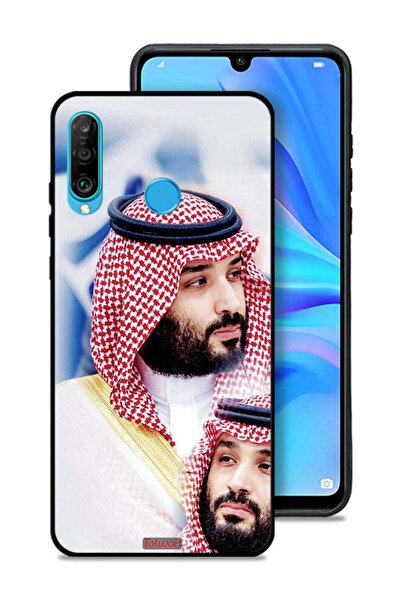 Tolwak غطاء حماية لهاتف هواوي بي 30 لايت محمد بن سلمان