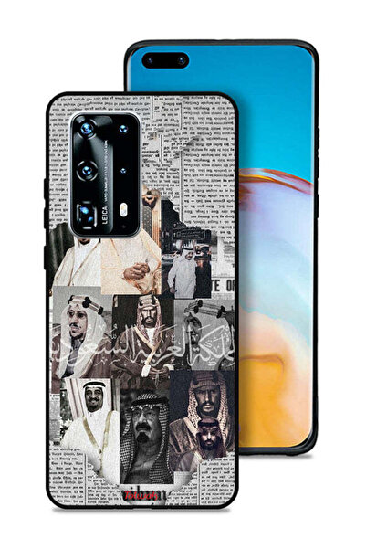 Tolwak غطاء حماية لهاتف هواوي بي 40 برو بلس 5G ملوك السعودية في جريدة الأخبار