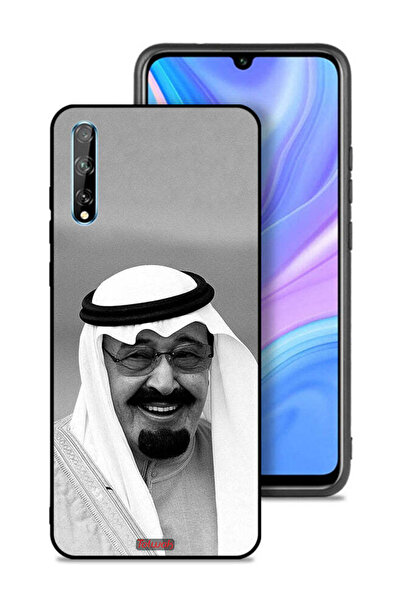 Tolwak غطاء حماية لهاتف هواوي بي سمارت إس صورة الملك عبدالله مبتسماً