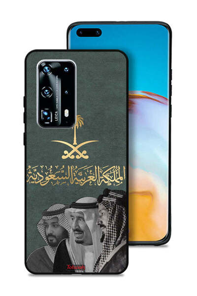 Tolwak غطاء حماية هواوي بي 40 برو بلس 5G الملك سلام وعبد العزيز ومحمد