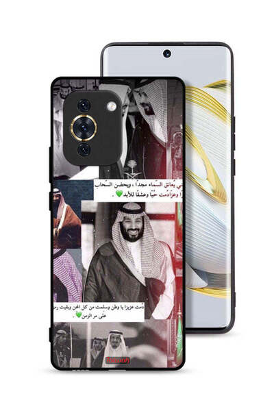 Tolwak غطاء حماية لهاتف هواوي نوفا 10 الملك سلمان ومحمد