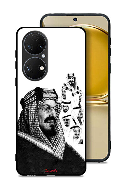 Tolwak غطاء حماية لهاتف هواوي بي 50 - ملصق ملوك المملكة العربية السعودية بالل...