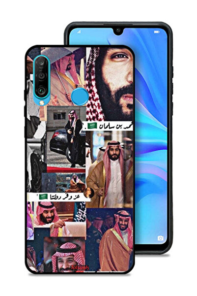 Tolwak غطاء حماية لهاتف هواوي نوفا 4e محمد بن سلمان فينتاج