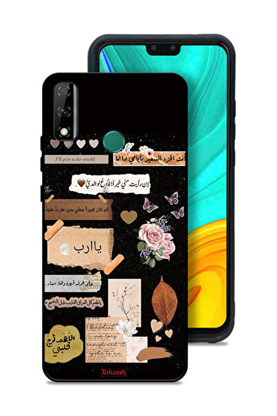 Tolwak غطاء حماية لهاتف هواوي Y8s برسومات اقتباسات وزهور عربية