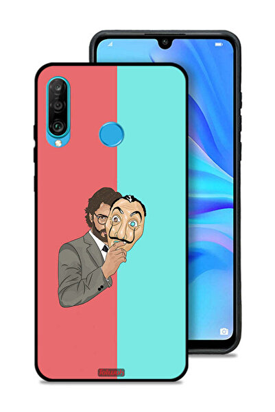 Tolwak حافظة حماية لهاتف هواوي نوفا 4e ذا بروفيسور آرت