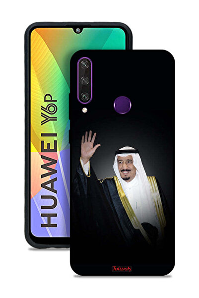 Tolwak غطاء حماية هواوي Y6p - الملك سلمان