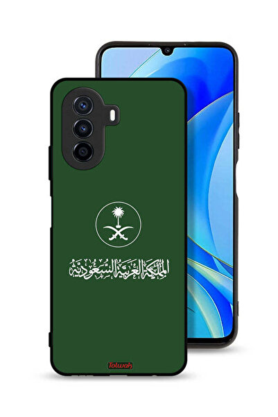 Tolwak غطاء حماية لهاتف هواوي نوفا Y70، تصميم المملكة العربية السعودية