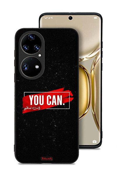 Tolwak غطاء حماية لهاتف هواوي P50 Pro يمكنك