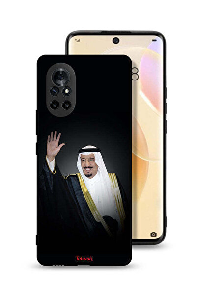 Tolwak غطاء حماية لهاتف هواوي نوفا 8 - الملك سلمان