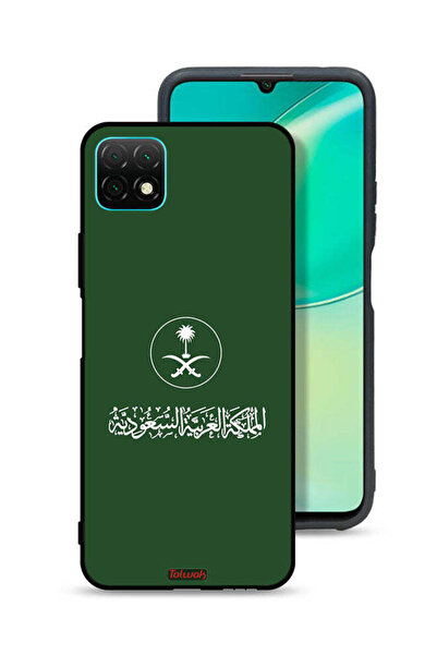 Tolwak غطاء حماية لهاتف هواوي نوفا Y60، تصميم المملكة العربية السعودية