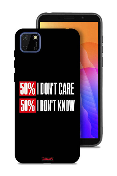 Tolwak غطاء حماية لهاتف هواوي Y5p لا يهمني