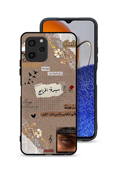 Tolwak غطاء حماية لهاتف هواوي نوفا Y61 بعبارات عربية "احلم قليلاً"