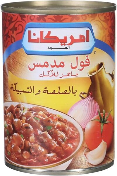 Americana Fava Beans With Tomato Sauce - 400 Gr