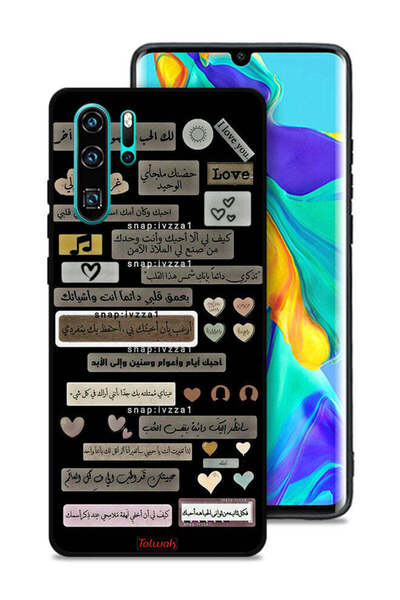 Tolwak غطاء حماية لهاتف هواوي بي 30 برو بعبارات عربية