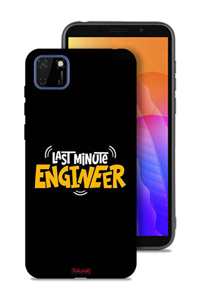 Tolwak غطاء حماية لهاتف Huawei Y5p - مهندس اللحظة الأخيرة