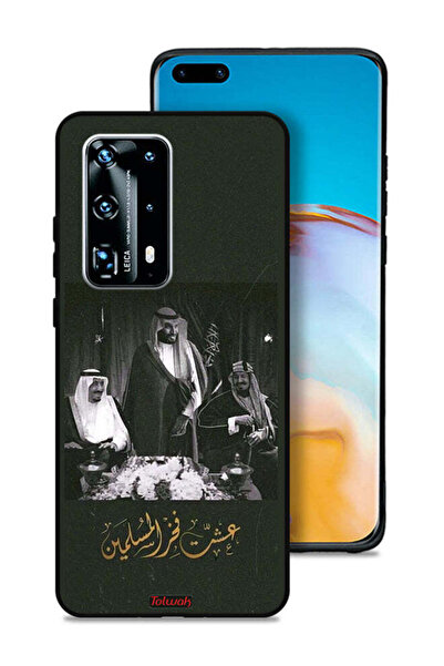 Tolwak غطاء حماية هواوي بي 40 برو بلس 5G فخر الملك سلمان والملك عبد العزيز ومحمد