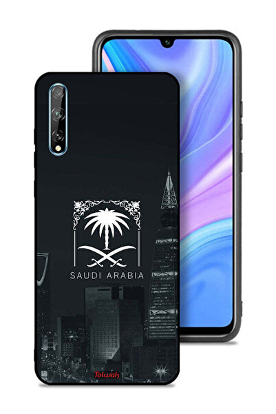 Tolwak غطاء حماية لهاتف هواوي بي سمارت إس - المملكة العربية السعودية