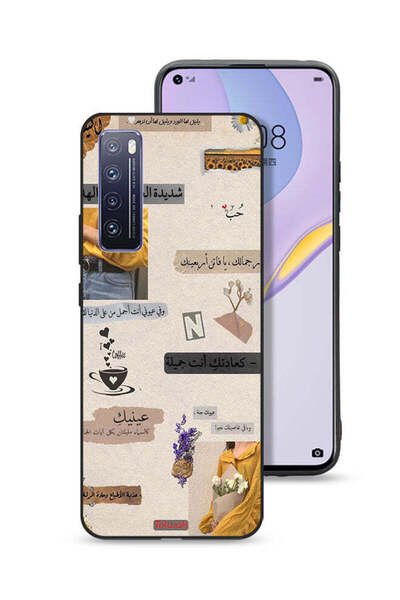 Tolwak غطاء حماية لهاتف هواوي نوفا 7 5G بعبارات حب باللغة العربية