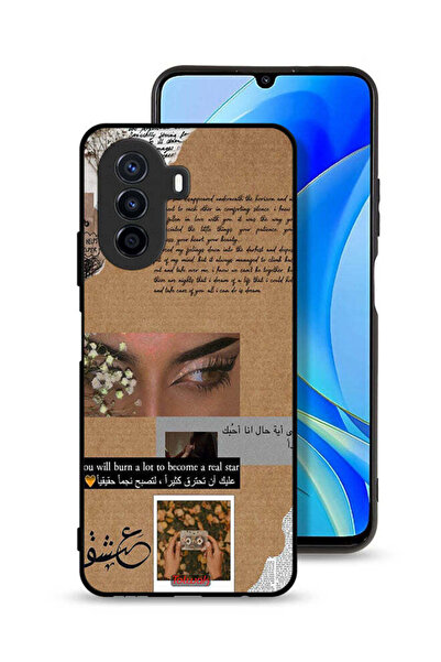 Tolwak Huawei nova Y70 Protective Case Cover Arabic Quote You Will Burn A Lot...