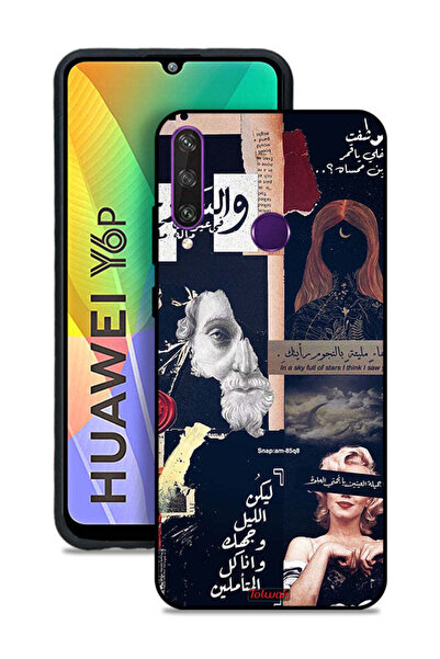 Tolwak غطاء حماية لهاتف هواوي Y6p بعبارات عربية ووجوه مقطوعة