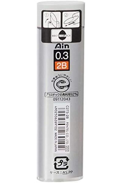 Mena Rise Şirinshop Mechanical 2B Pencil Lead, 15 Pieces, 0.3 mm 1108107