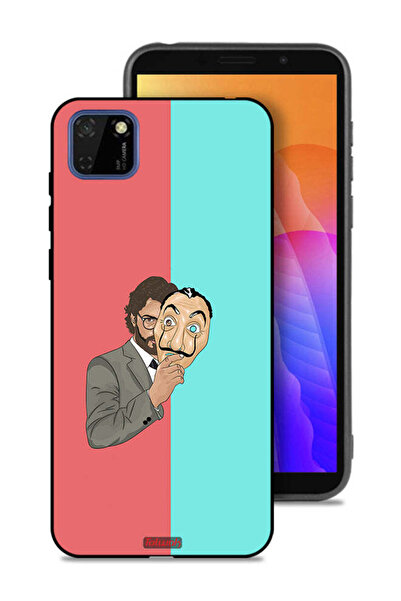 Tolwak غطاء حماية لهاتف هواوي Y5p - البروفيسور آرت