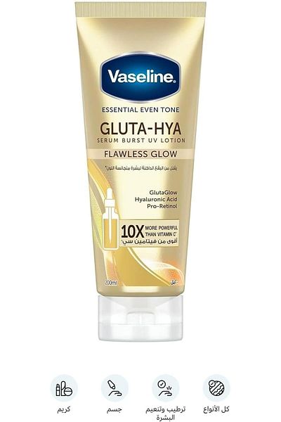Vaseline Body Lotion Gluta-Hya Flawless Glow Serum Burst