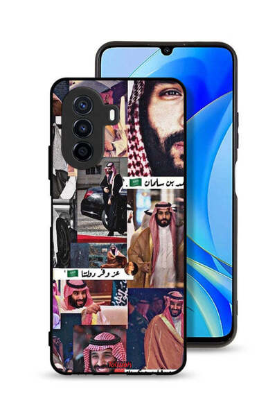 Tolwak غطاء حماية لهاتف هواوي نوفا واي 70 محمد بن سلمان فينتاج