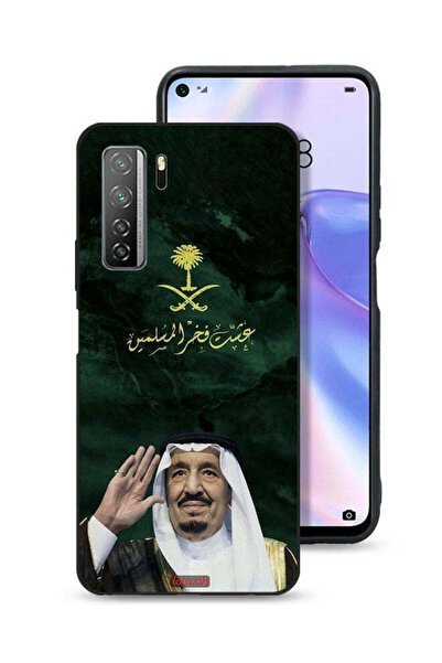 Tolwak غطاء حماية لهاتف هواوي بي 40 لايت 5G الملك سلمان فخر المسلمين
