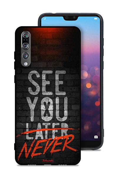 Tolwak غطاء حماية لهاتف هواوي P20 Pro - لن تراه أبدًا