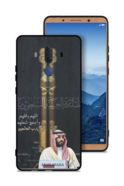Tolwak غطاء حماية لهاتف هواوي ميت 10 برو محمد بن سلمان ولي العهد السعودي