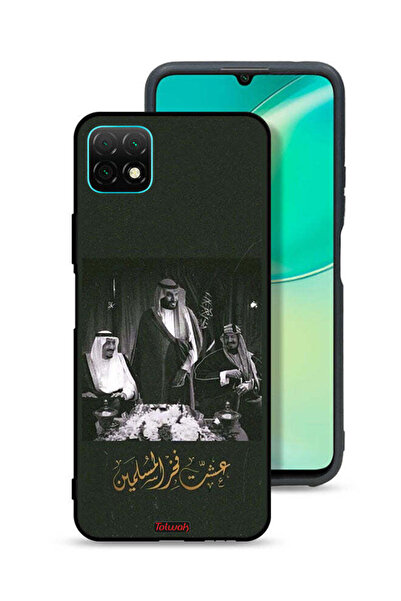 Tolwak غطاء حماية لهاتف هواوي نوفا واي 60 الملك سلمان والملك عبد العزيز ومحمد...
