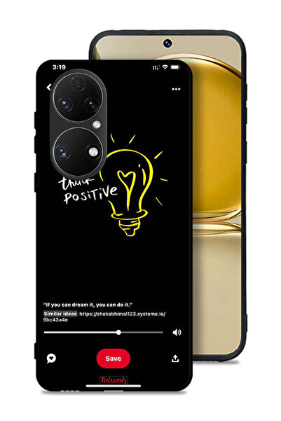 Tolwak غطاء حماية لهاتف هواوي P50 - فكر بإيجابية