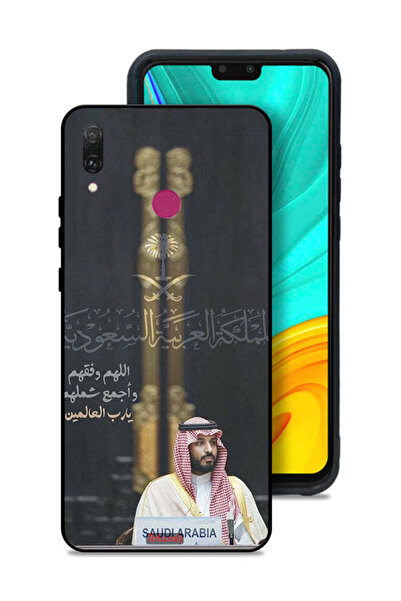 Tolwak غطاء حماية لهاتف هواوي Y9 (2019) محمد بن سلمان ولي العهد السعودي