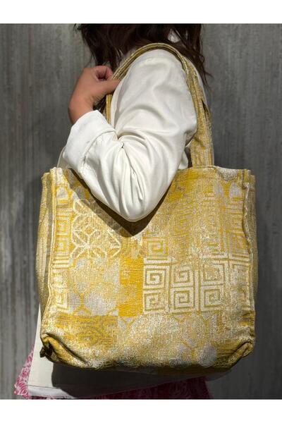 VH HOME Limon Bahçesi Plaj Çantası