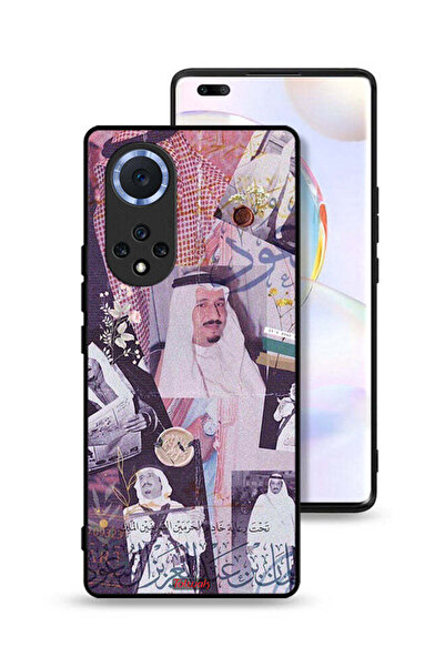 Tolwak غطاء حماية لهاتف Honor 50 Pro - صور قديمة للملك سلمان