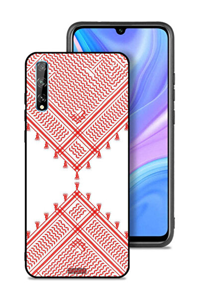 Tolwak غطاء حماية لهاتف هواوي بي سمارت إس - شمال