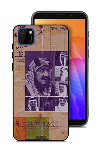 Tolwak غطاء حماية لهاتف هواوي Y5p - صور قديمة لملوك السعودية