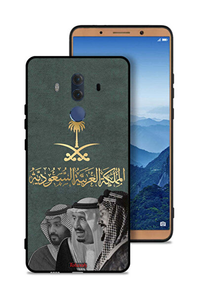Tolwak غطاء حماية هواوي ميت 10 برو الملك سلام وعبد العزيز ومحمد