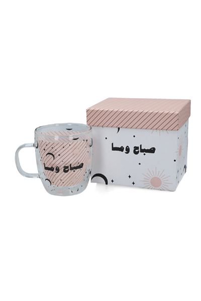 Bien Smiling Morning Double Wall Mug with Ergonomic Handle Multicolor 330ml