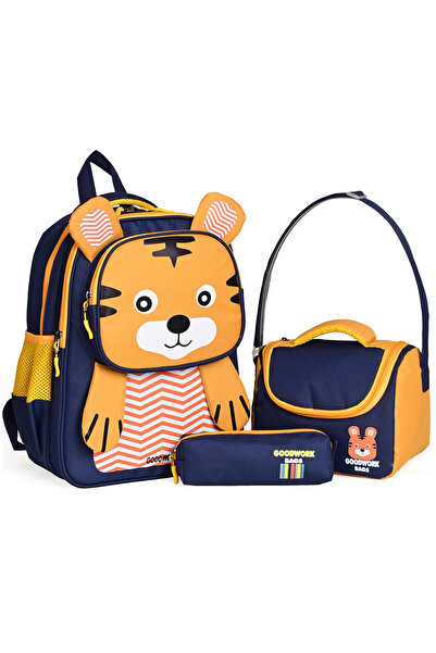 Wander Σετ τσάντα δημοτικού 3 τεμαχίων με σχέδιο Tiger – (ΣΧΟΛΙΚΗ ΤΣΑΝΤΑ ΜΕΣΗ...