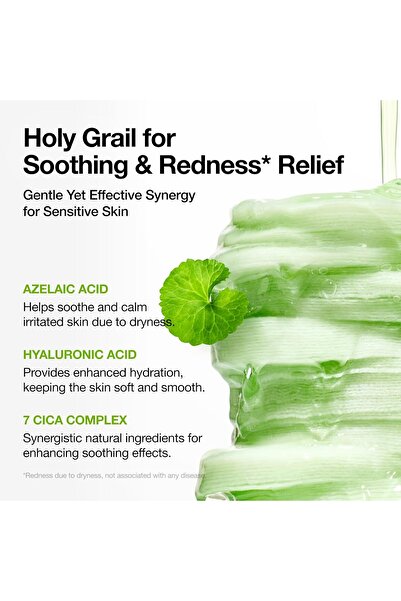 Anua Heartleaf Azelaic Acid 10% Hyaluron Redness Soothing Pads (90 pcs)