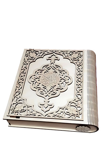 GÜL MZC Dekoratif Kur'an-ı Kerim Kutusu