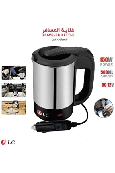 Biki Car Traveler Kettle 150w 500ml 12v