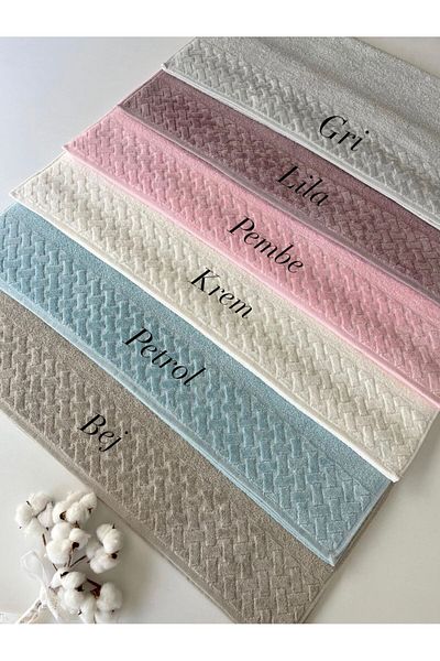 sarra Mysoft 90X150 Wicker Bath Towel - Cream