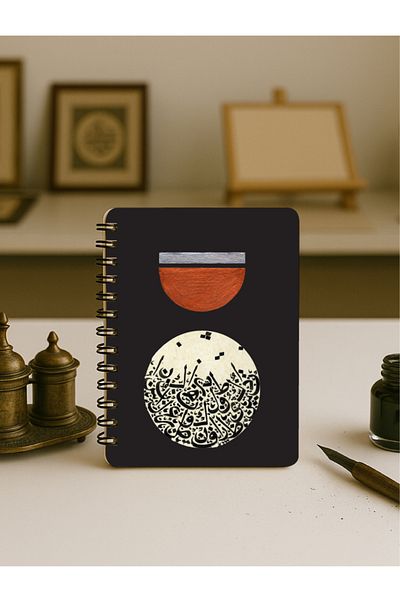 Apeirona | Limitless Art Unlined A5 Notebook - Extremely Thick 110 Gr. Paper- Cartridge Paper - Line Series